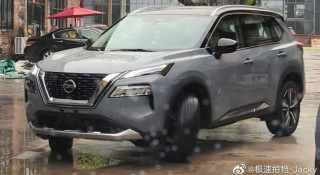 Rò rỉ Nissan X-Trail thế hệ mới: Động cơ được nâng cấp như 'xe sang'?